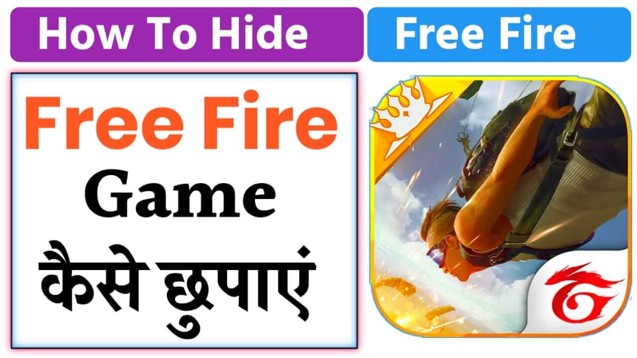How To Hide Free Fire Game