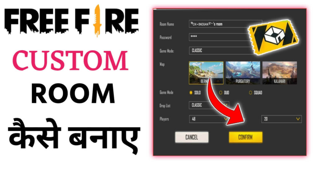 how to create custom room in free fire