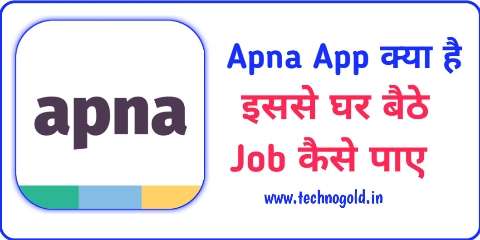 Apna App