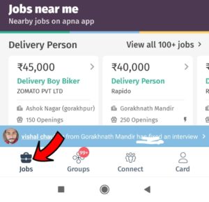 apna app job 2022