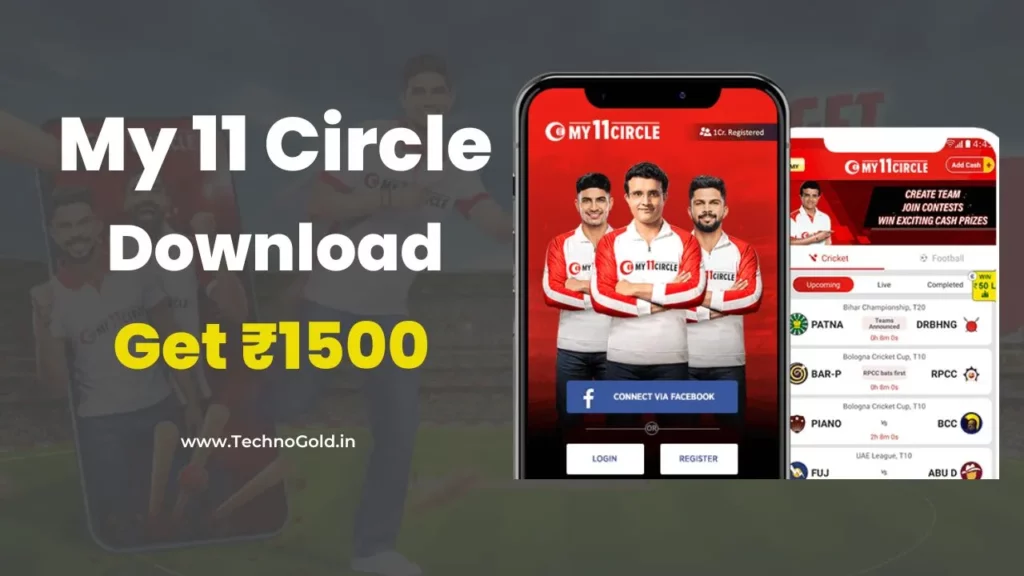 my-11-circle-app-download-2024-get-free-1500-bonus-technogold-in