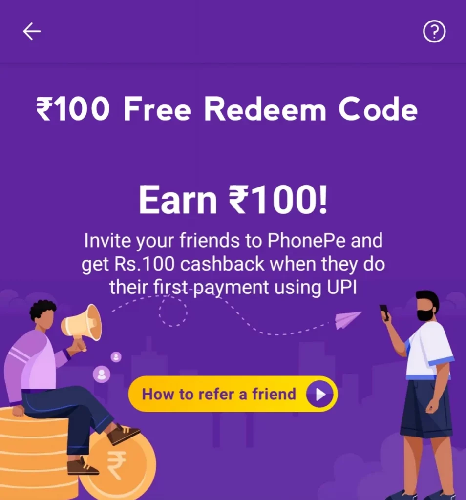 free redeem code kaise le