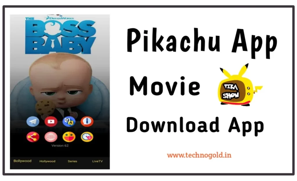 Pikachu Movie App