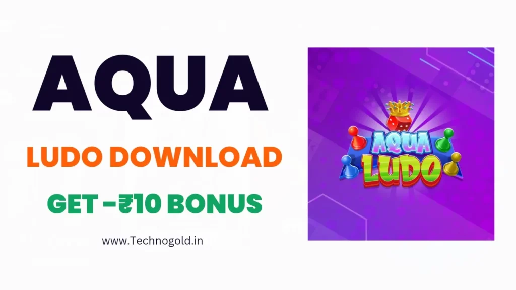 Aqua Ludo Download