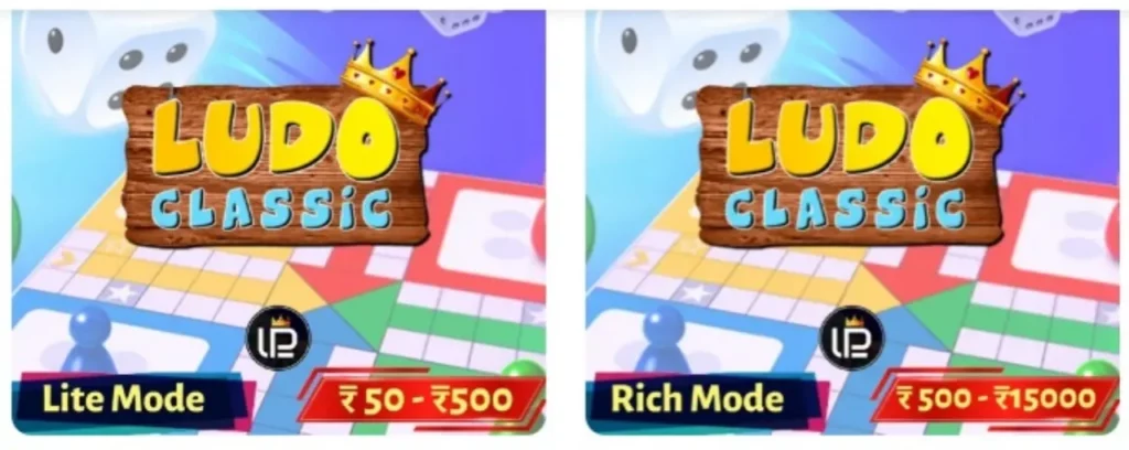 Ludo games available on Ludo Player