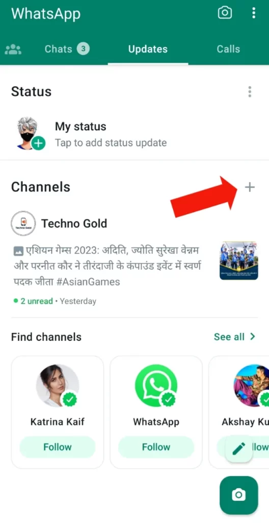 Whatsapp Channel Kaise Banaye in Hindi